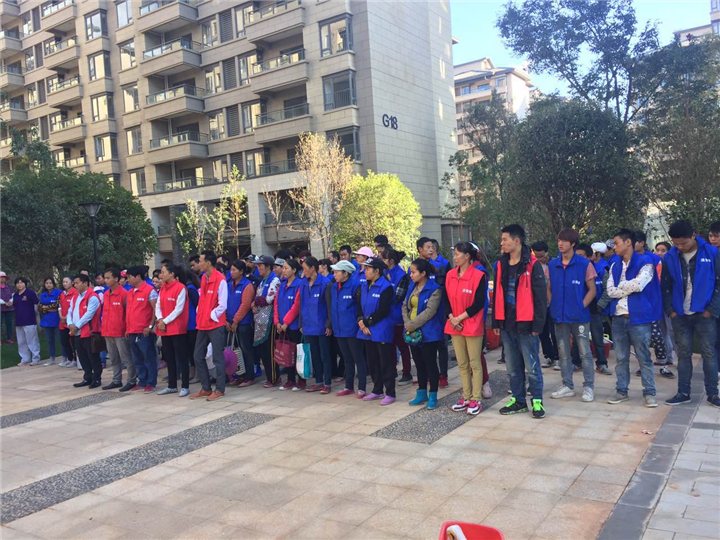 工程樓宇開(kāi)荒保潔